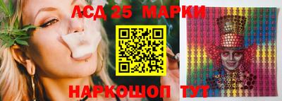 альфа пвп VHQ Новодвинск