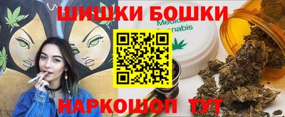 альфа пвп VHQ Новокубанск