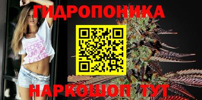 альфа пвп VHQ Новодвинск