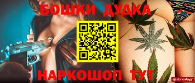 альфа пвп VHQ Новокубанск