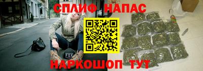 скорость mdpv Новозыбков