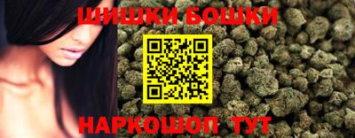 альфа пвп VHQ Новокубанск