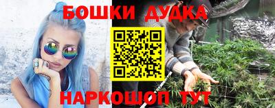 скорость mdpv Новозыбков
