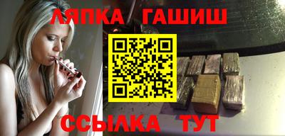 скорость mdpv Новозыбков