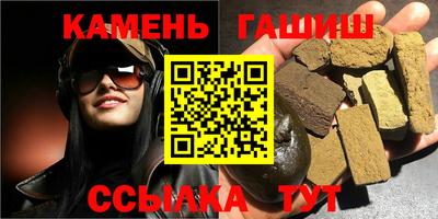 альфа пвп VHQ Новодвинск